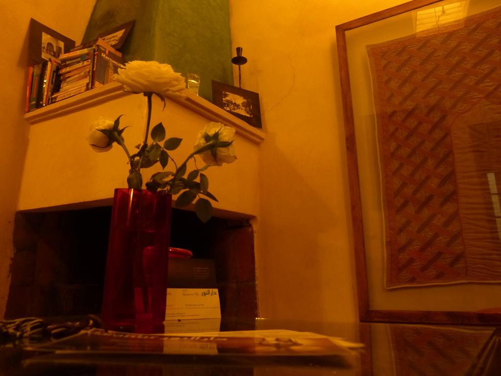 Daranur Guest house Essaouira