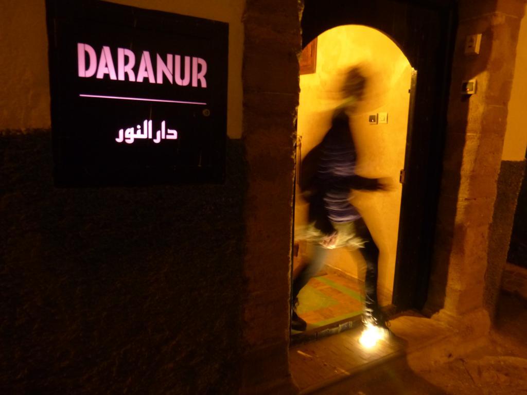 Daranur Guest house *